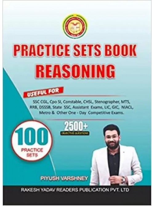 Rakesh Yadav Practice Sets Book Reasoning at Ashirwad Publication